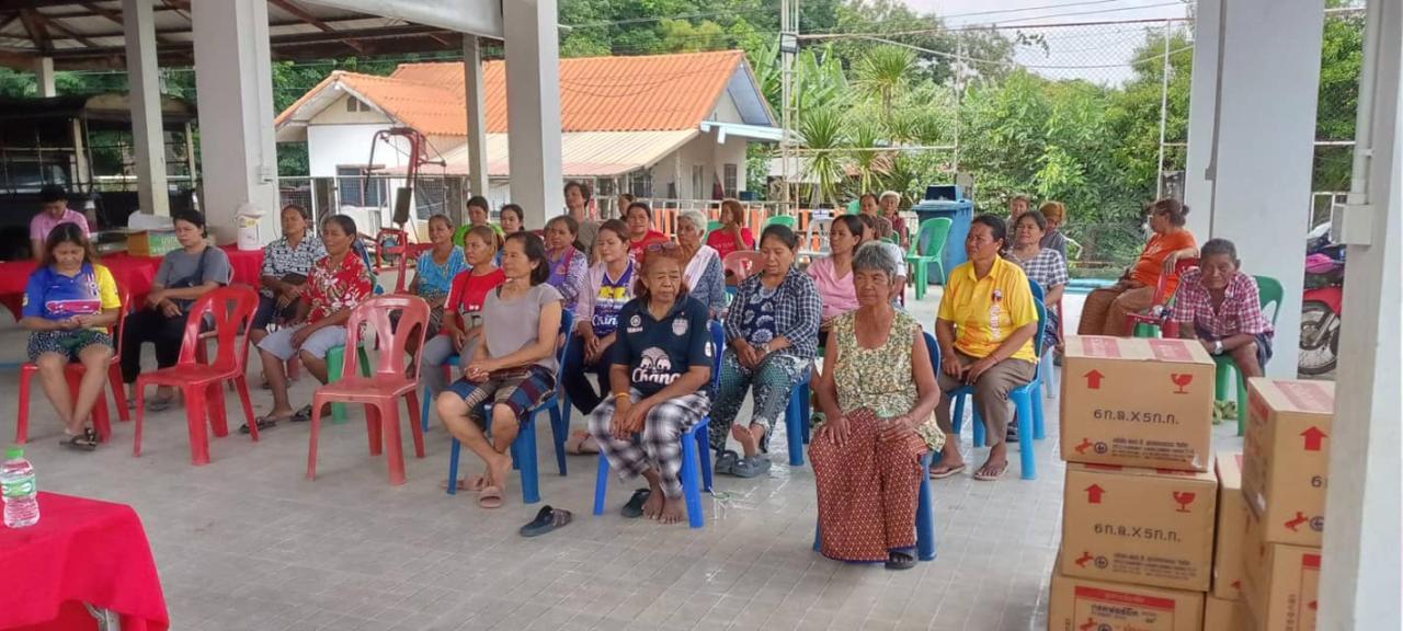 ภาพประกอบที่ 5