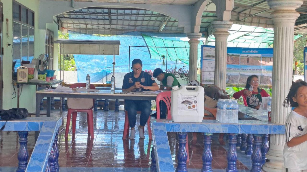 ภาพประกอบที่ 0