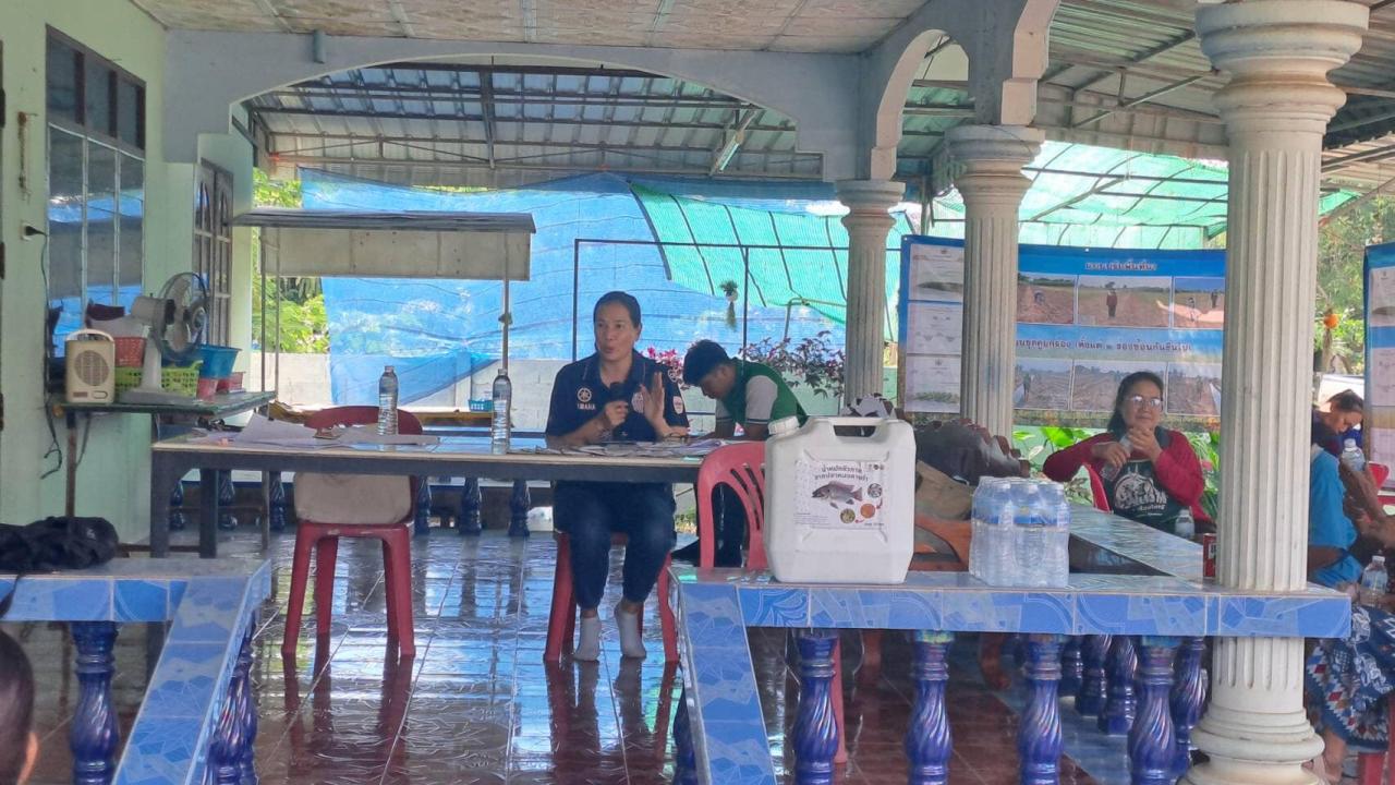 ภาพประกอบที่ 4