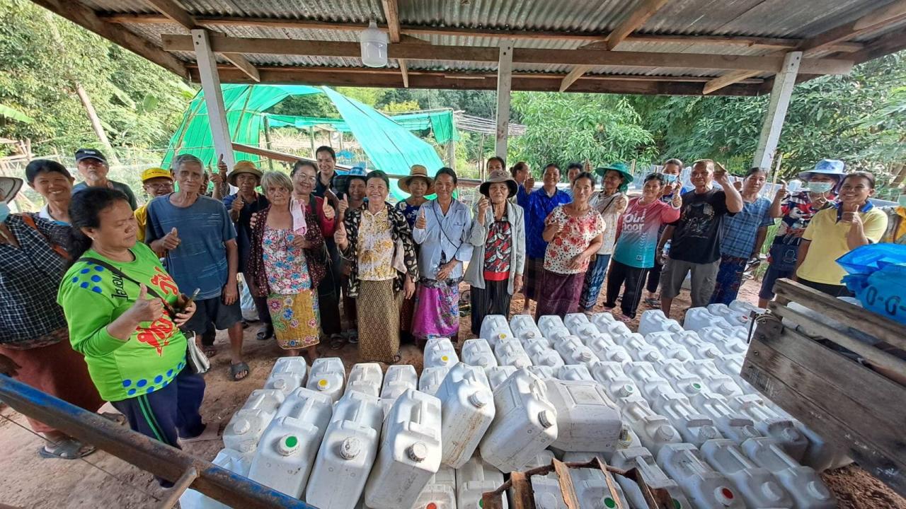 ภาพประกอบที่ 5