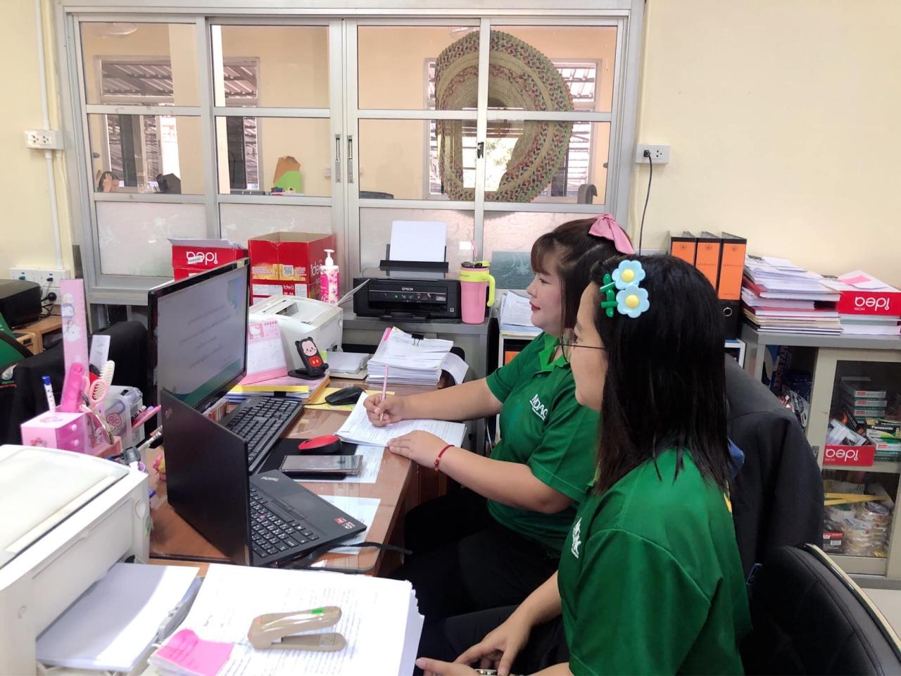 ภาพประกอบที่ 1