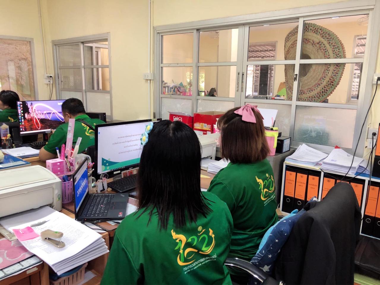 ภาพประกอบที่ 2