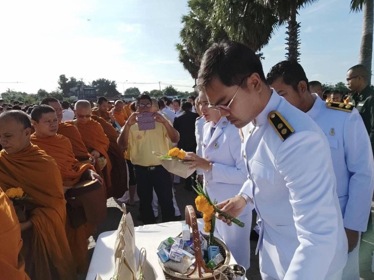 ภาพประกอบที่ 1