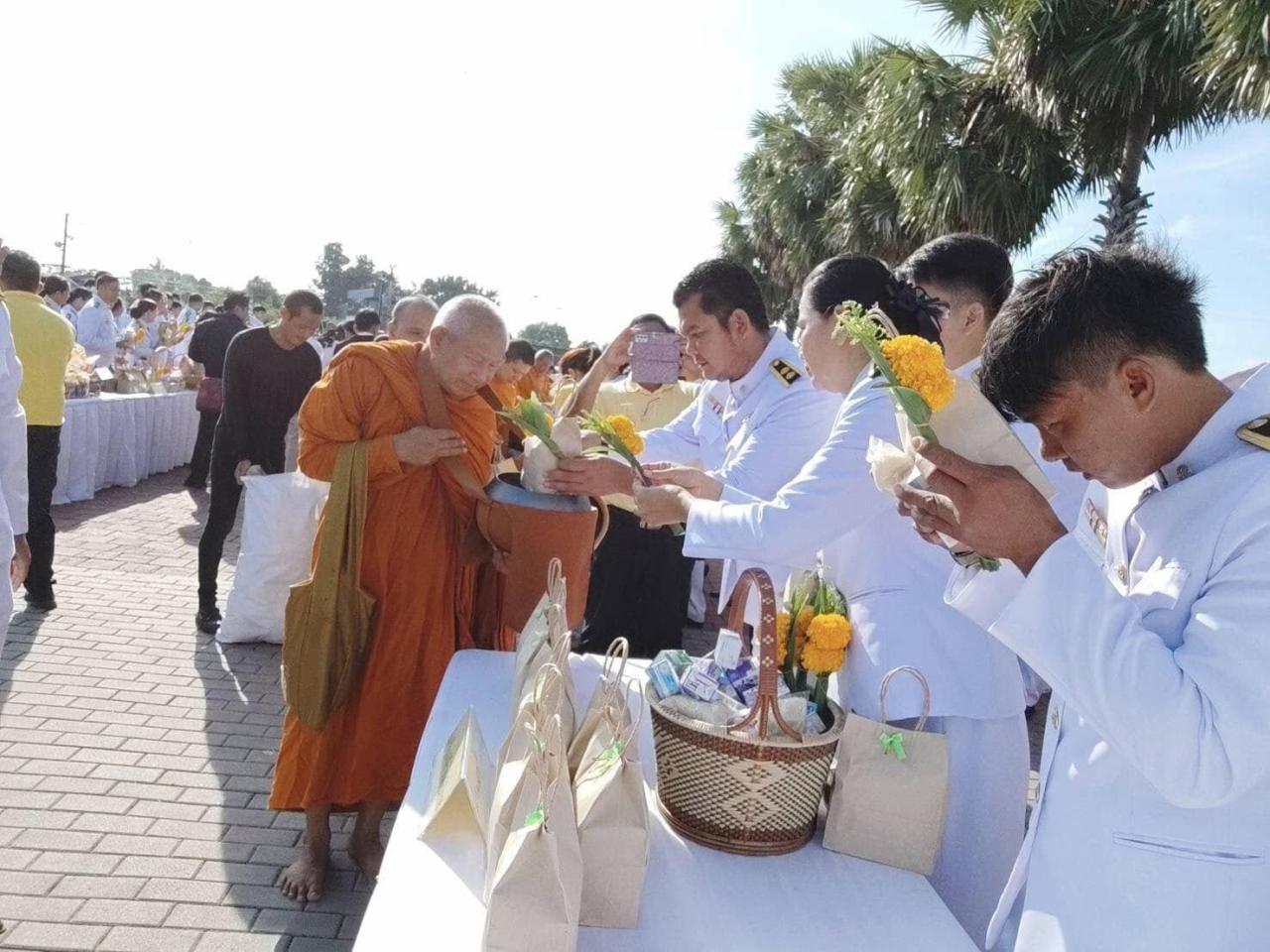 ภาพประกอบที่ 2