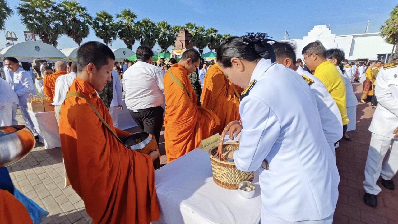 ภาพประกอบที่ 3