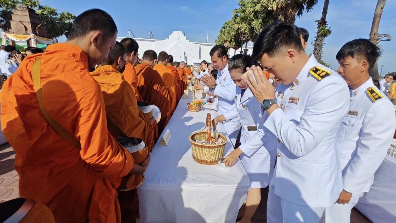 ภาพประกอบที่ 4