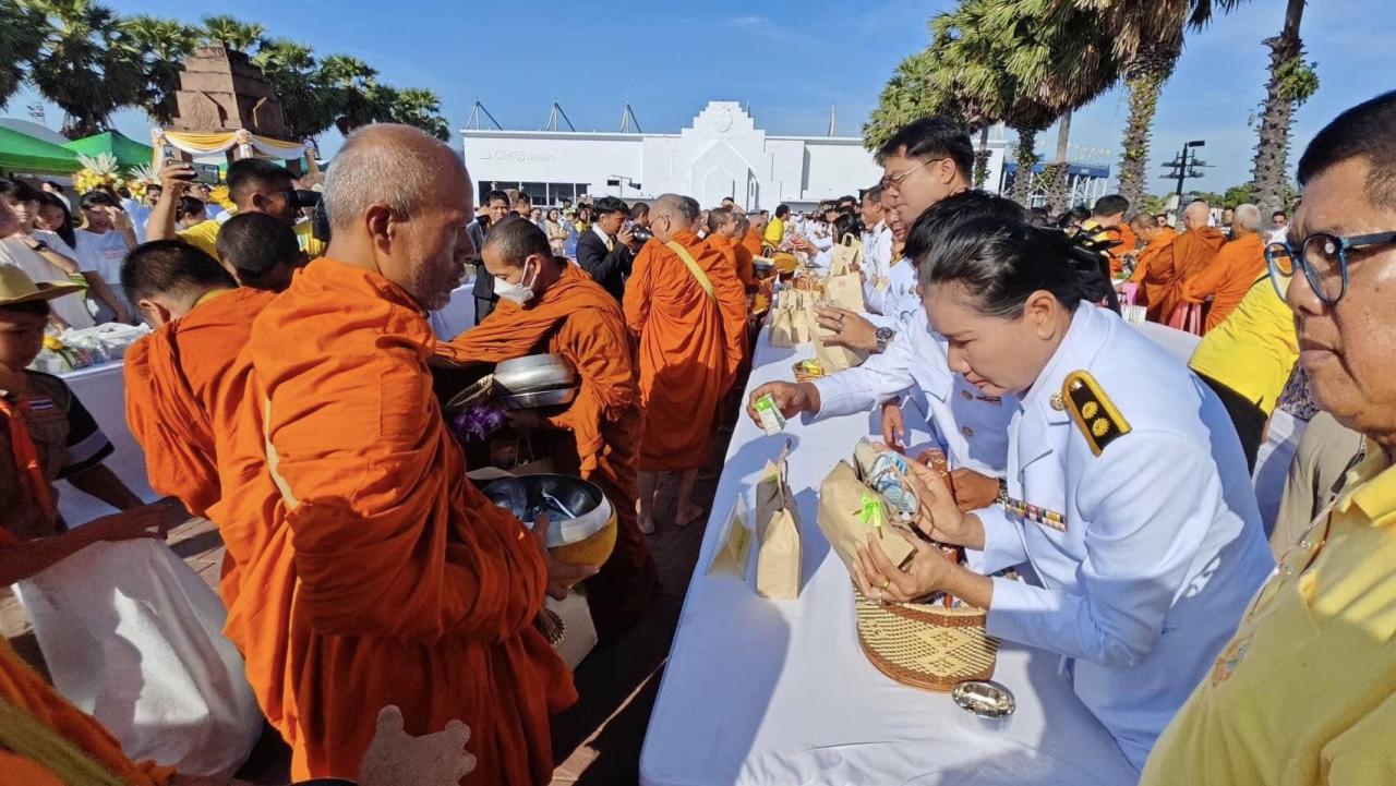 ภาพประกอบที่ 5