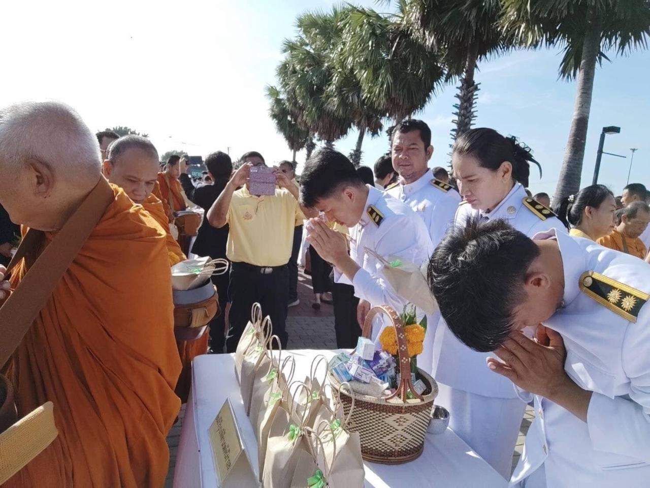 ภาพประกอบที่ 6