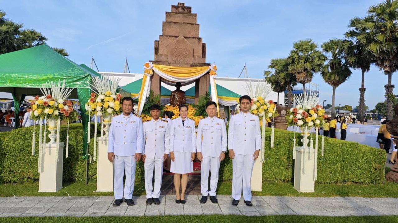 ภาพประกอบที่ 7