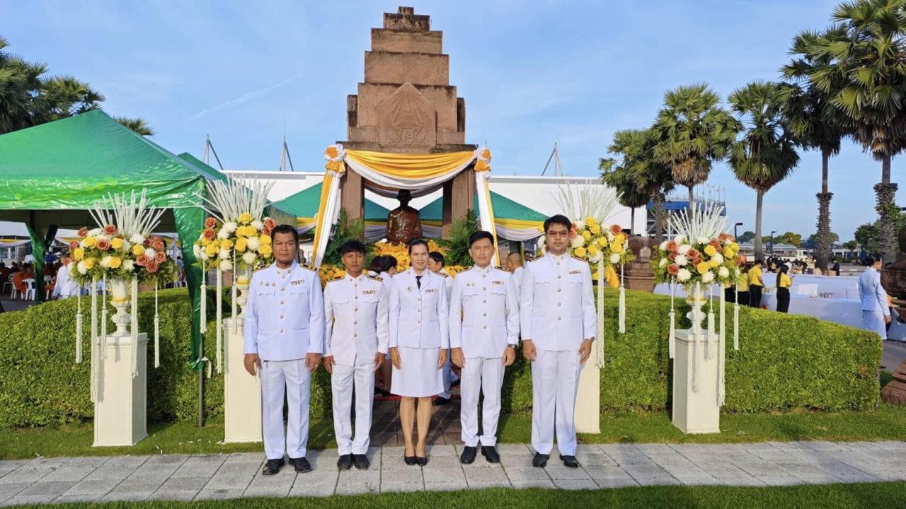 ภาพประกอบที่ 8