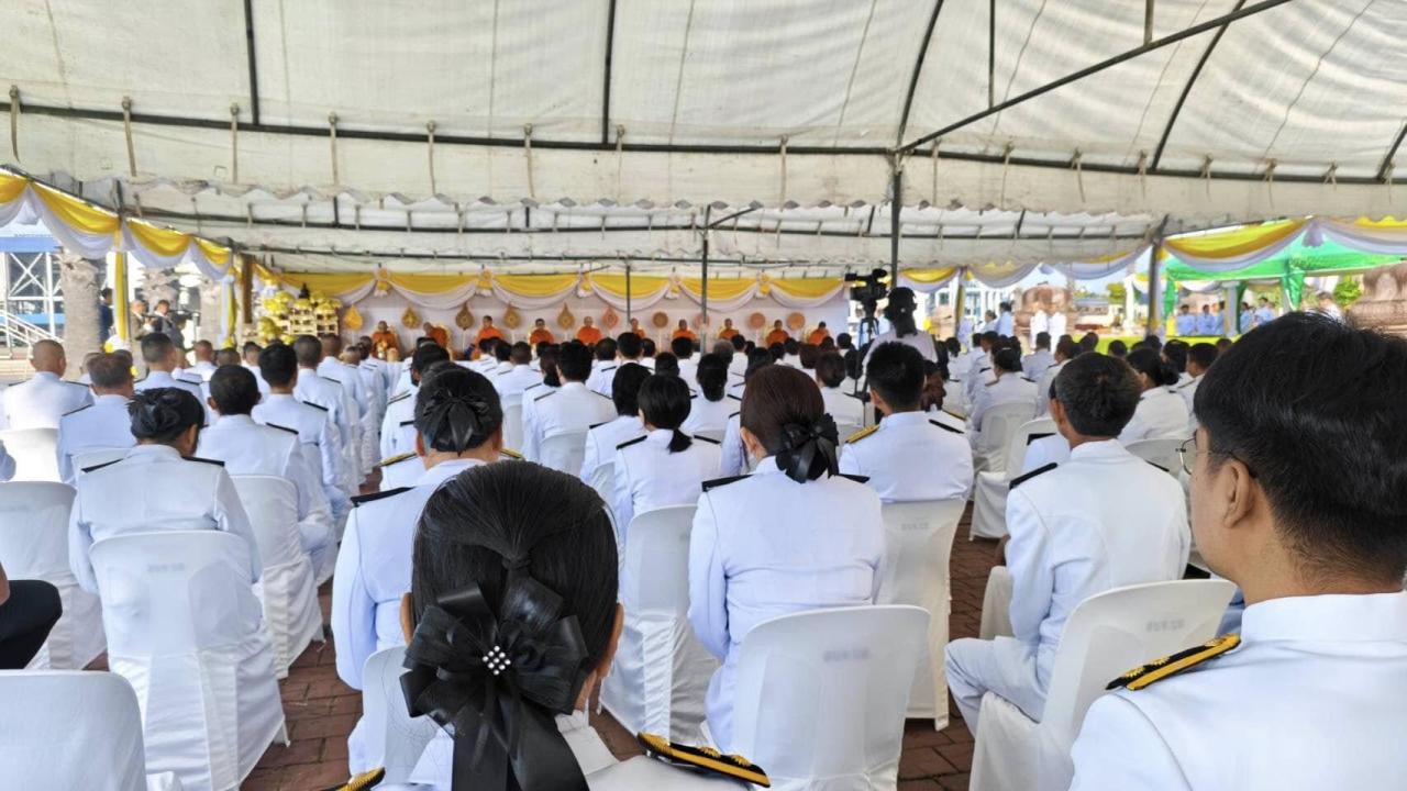 ภาพประกอบที่ 9