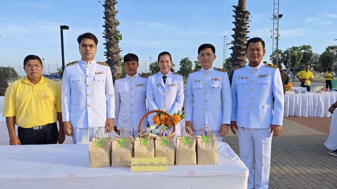 ภาพประกอบที่ 11
