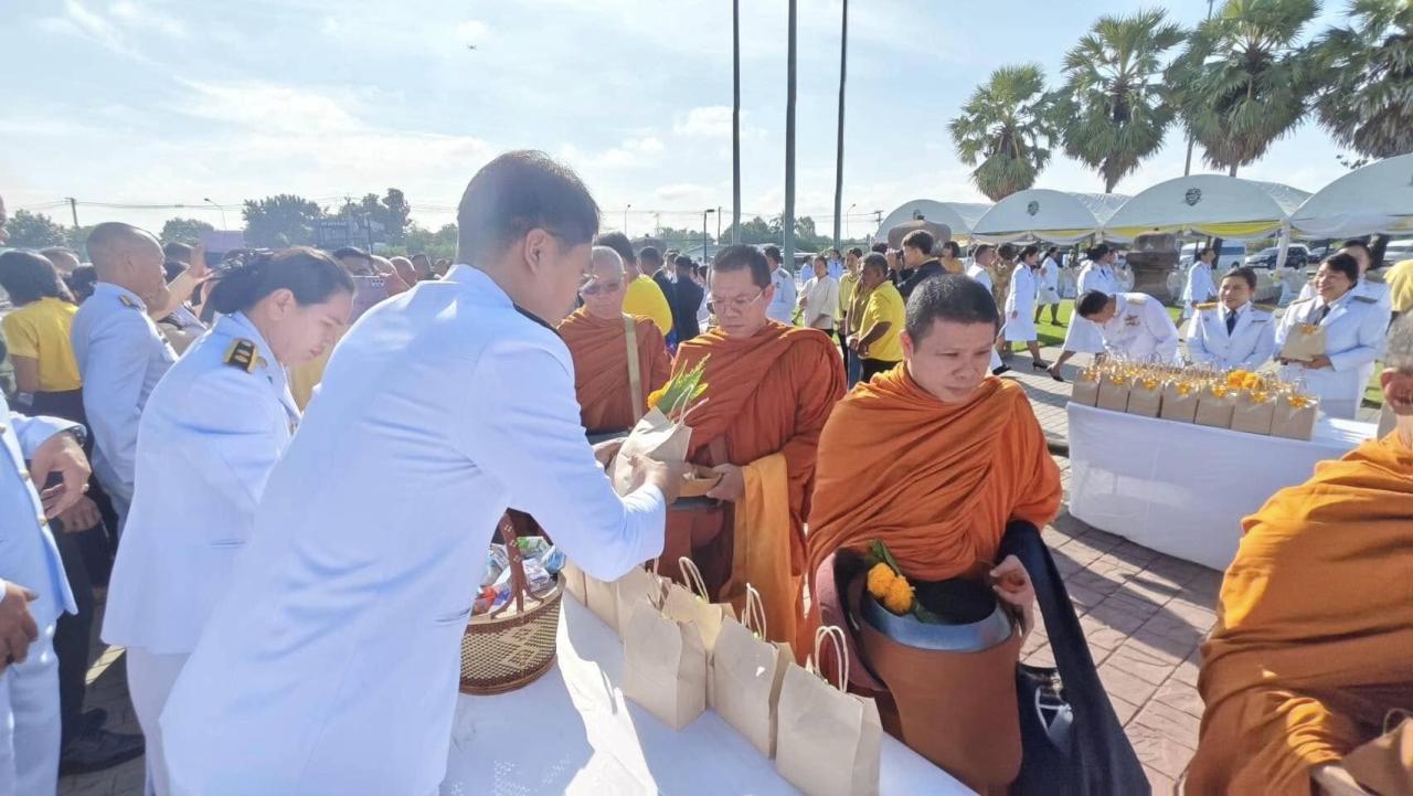 ภาพประกอบที่ 12