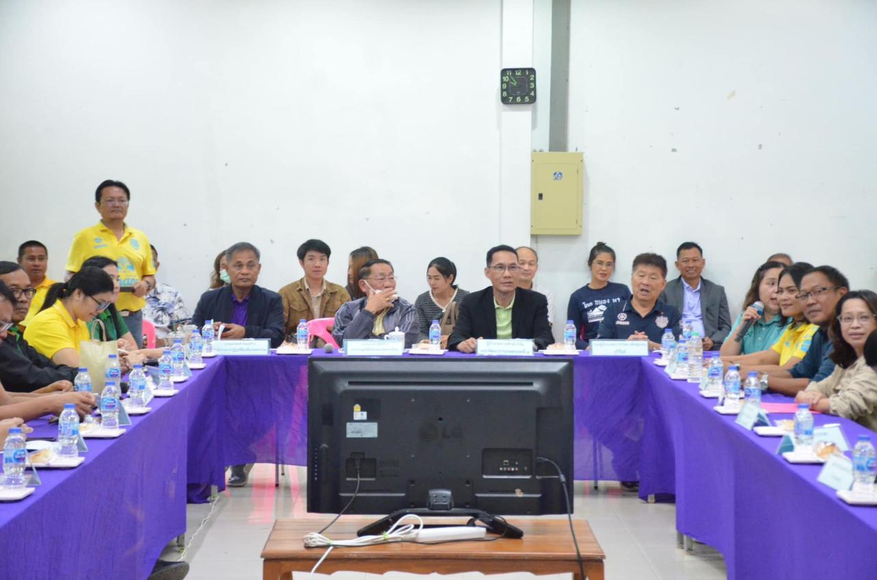 ภาพประกอบที่ 1