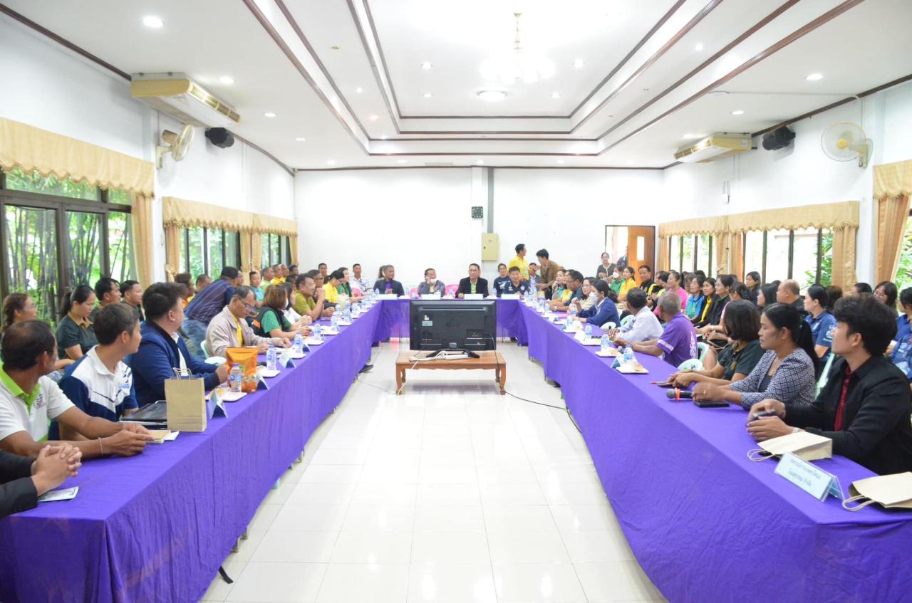 ภาพประกอบที่ 3