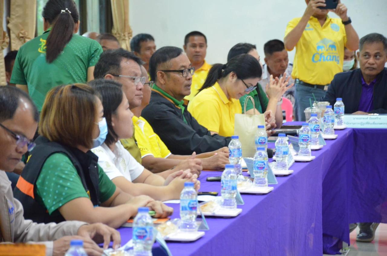 ภาพประกอบที่ 4