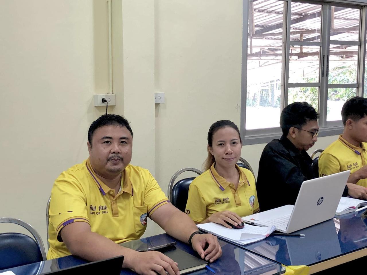 ภาพประกอบที่ 1