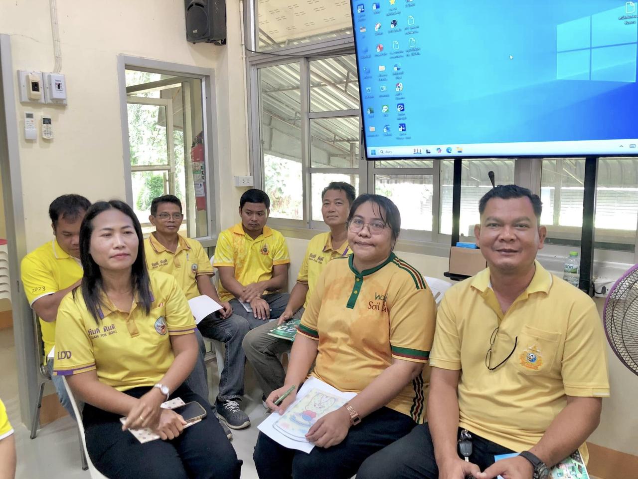 ภาพประกอบที่ 3