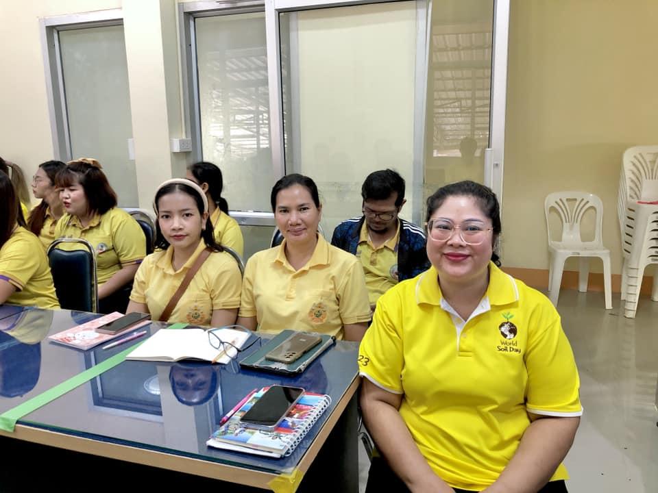 ภาพประกอบที่ 6