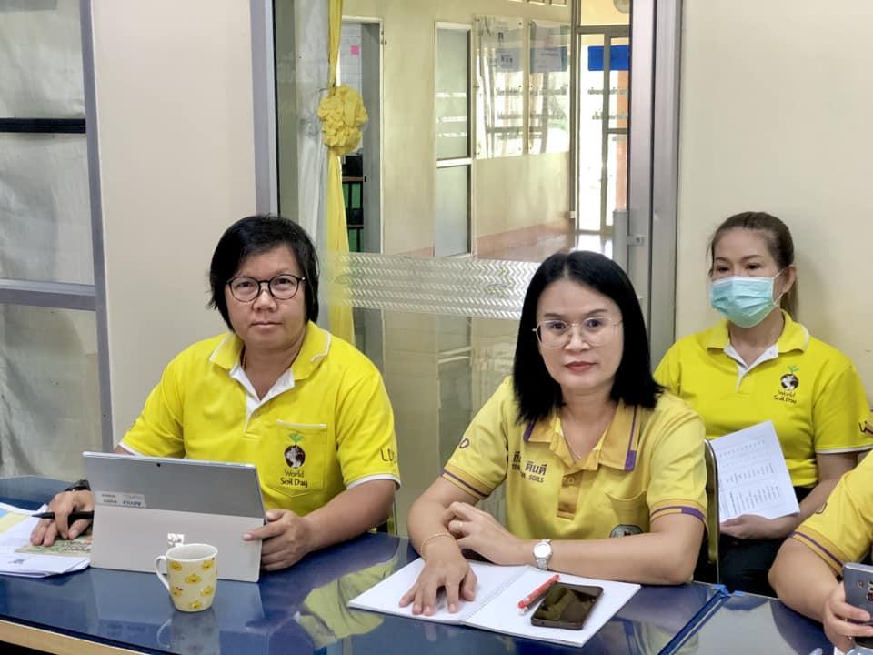 ภาพประกอบที่ 7