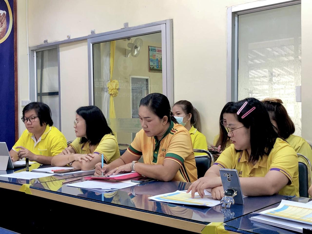 ภาพประกอบที่ 8