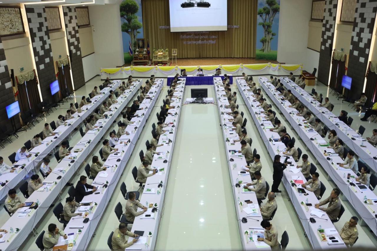 ภาพประกอบที่ 0