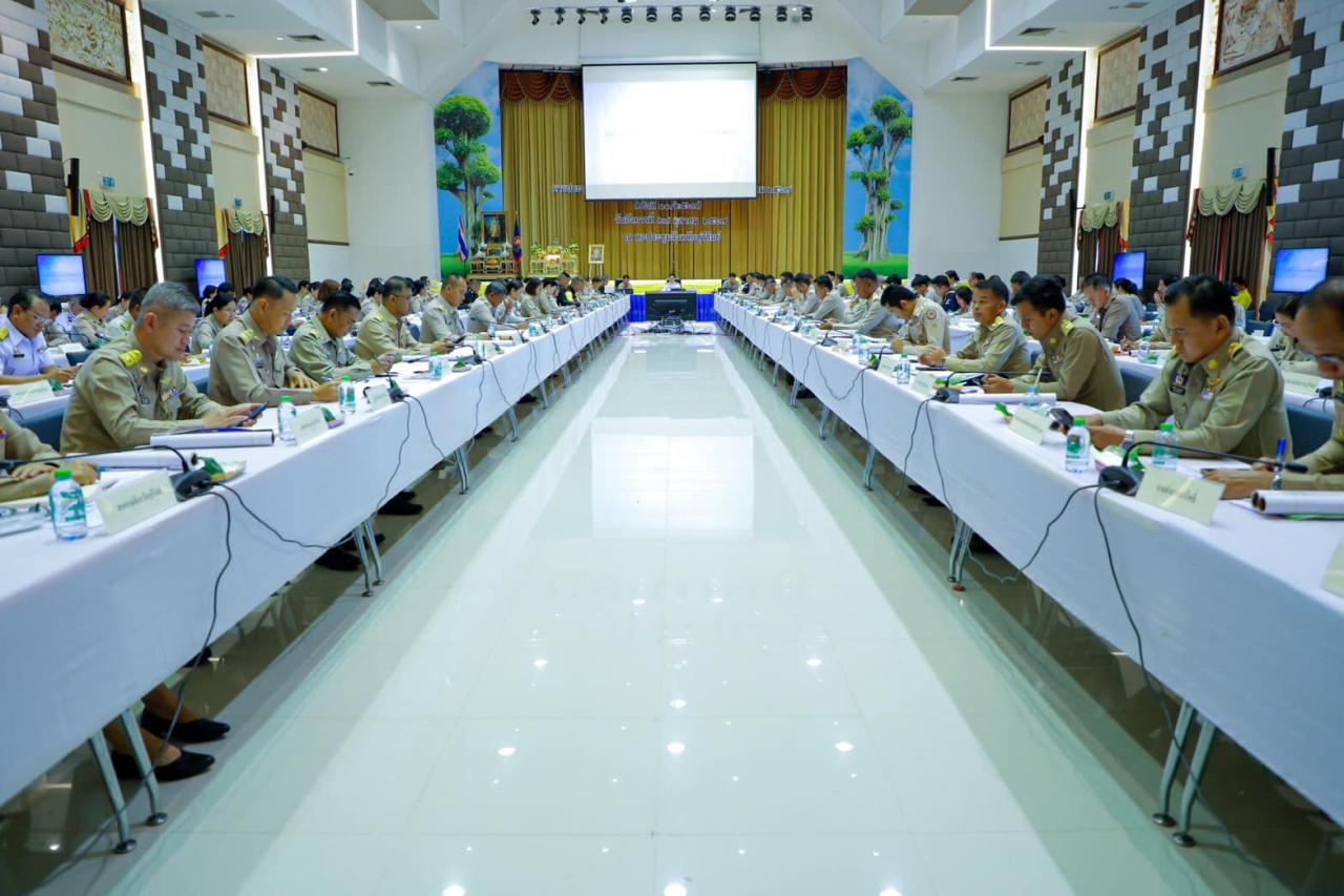 ภาพประกอบที่ 2