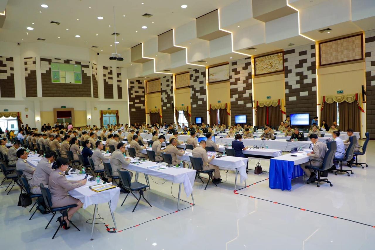 ภาพประกอบที่ 3