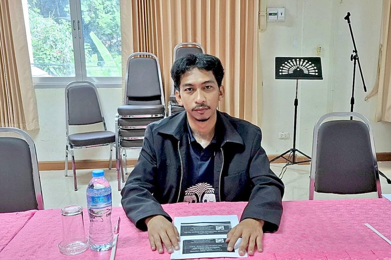 ภาพประกอบที่ 3