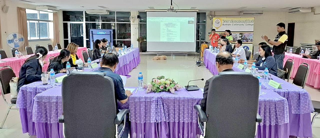 ภาพประกอบที่ 5