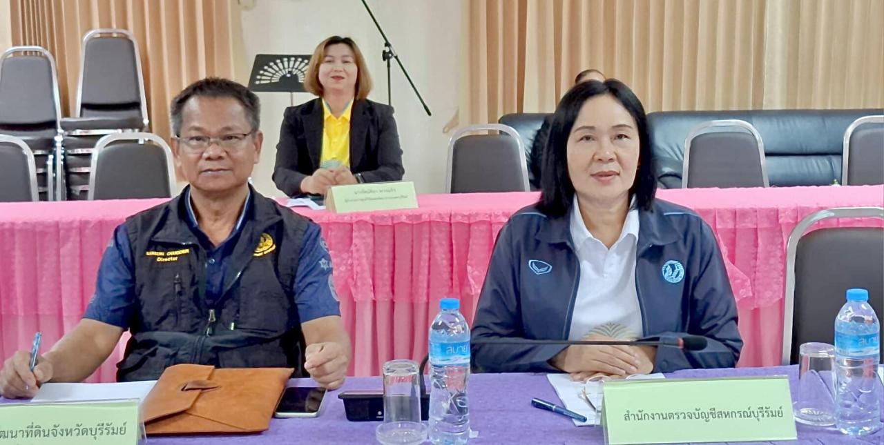 ภาพประกอบที่ 7