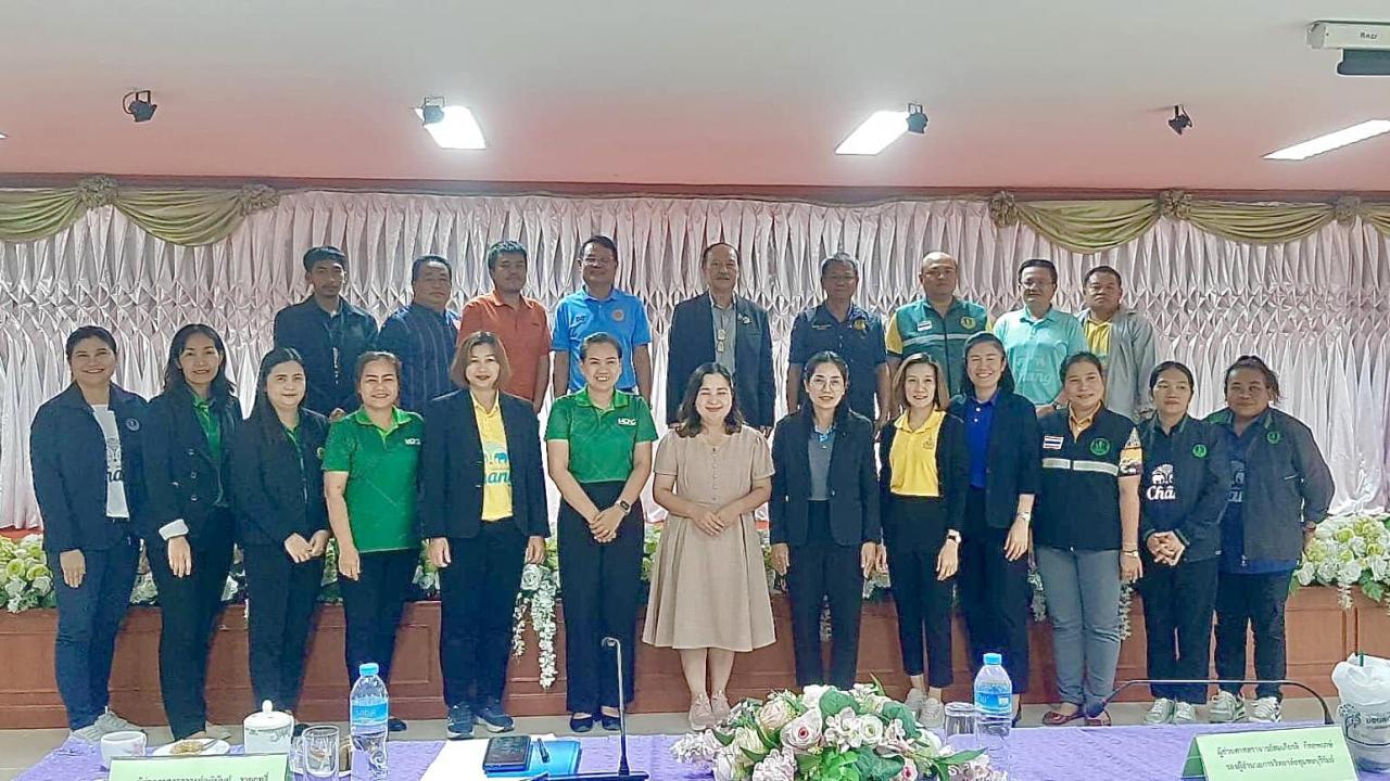 ภาพประกอบที่ 0