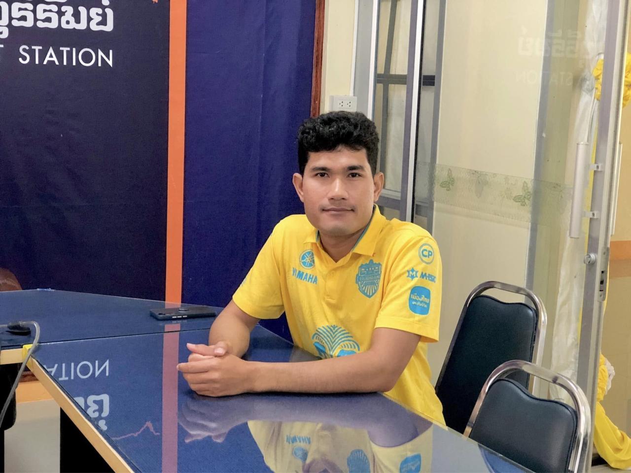 ภาพประกอบที่ 6