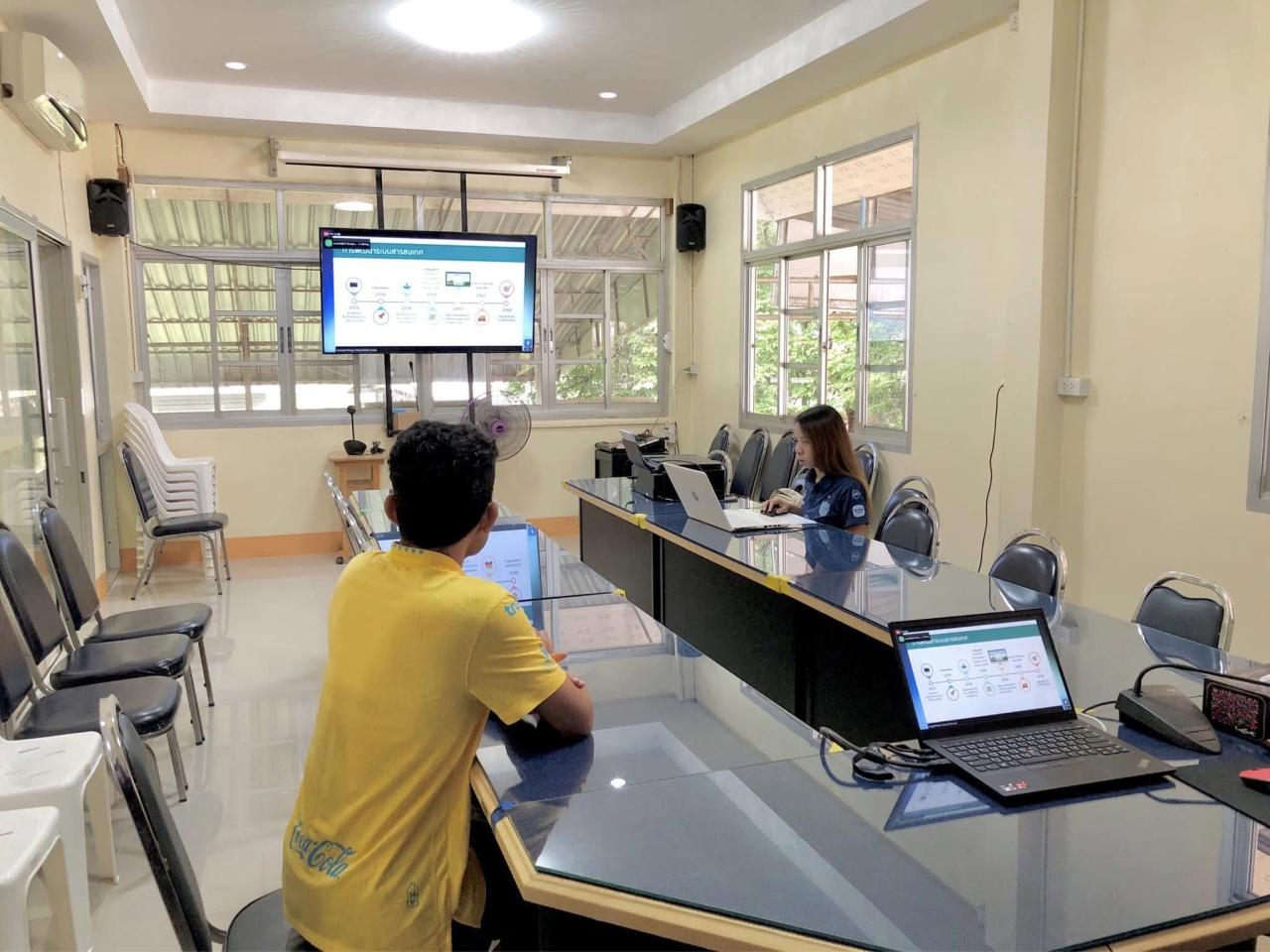 ภาพประกอบที่ 7