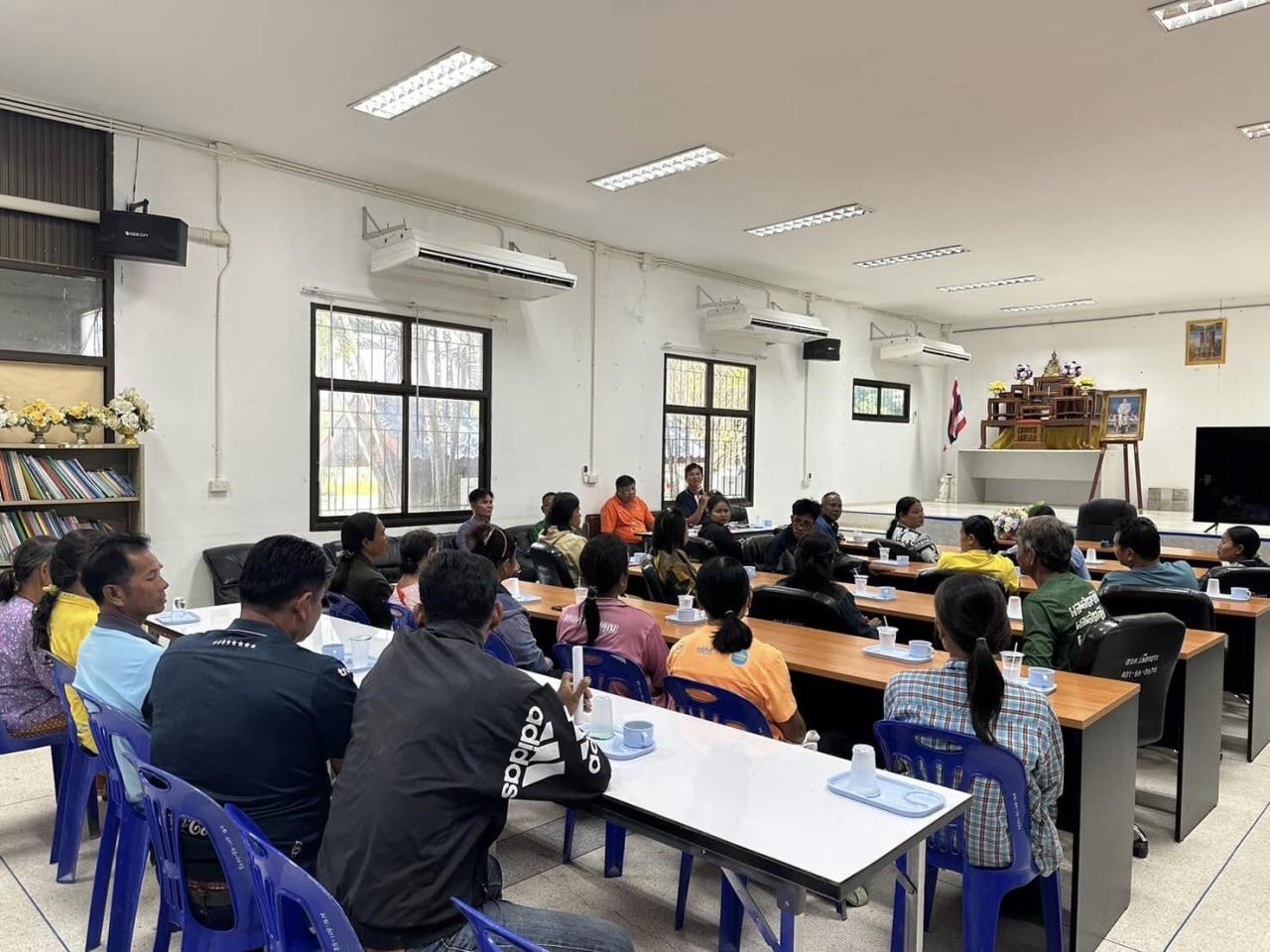 ภาพประกอบที่ 1