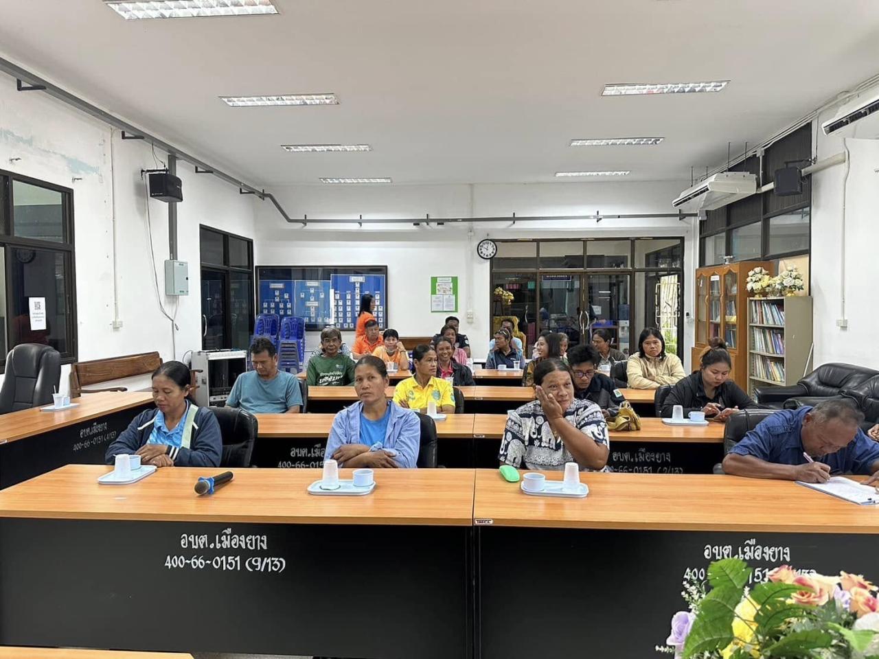 ภาพประกอบที่ 7