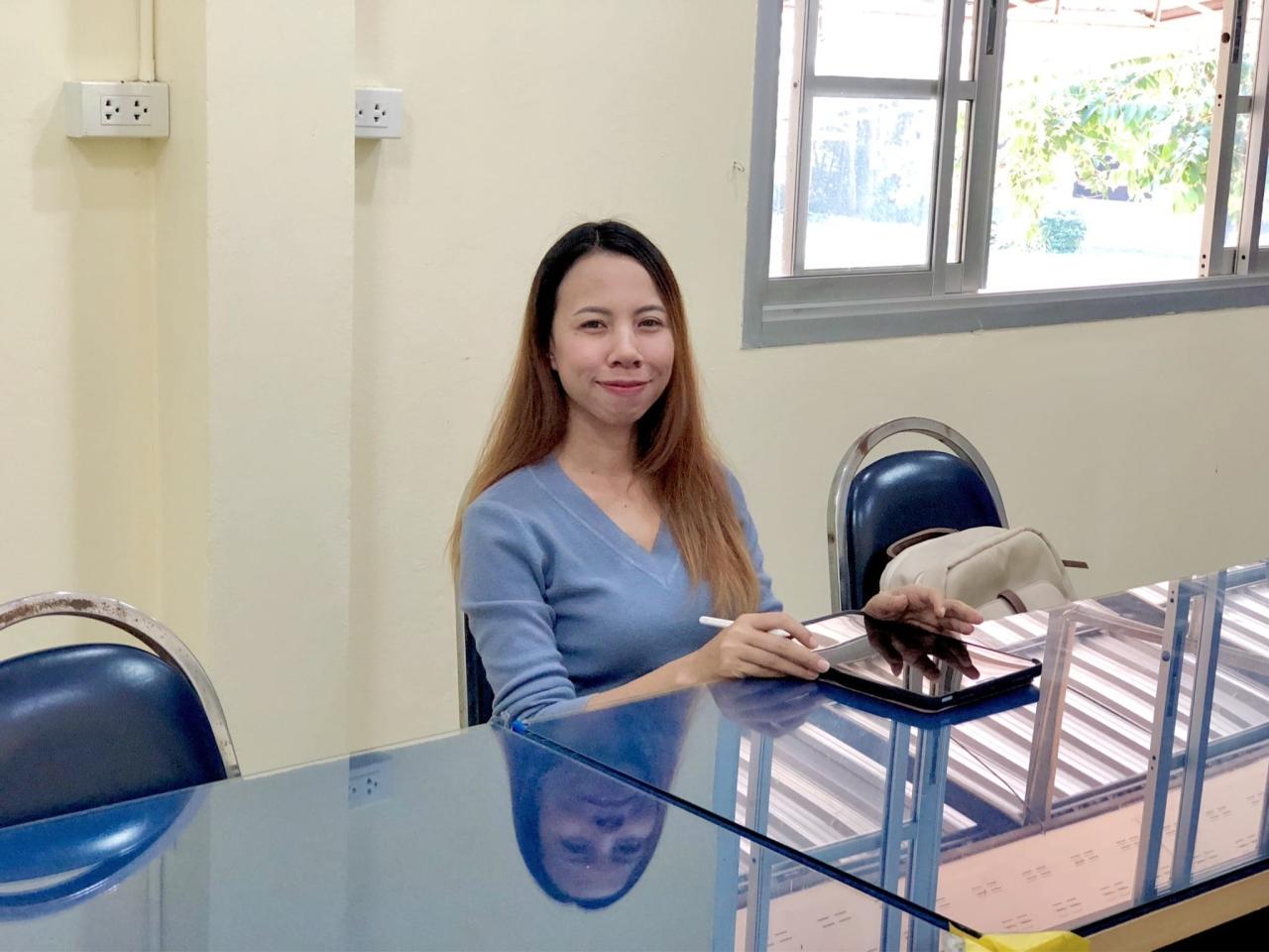 ภาพประกอบที่ 0