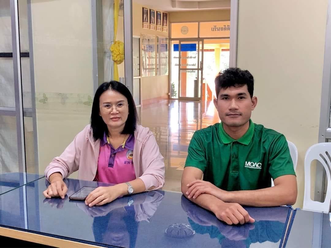 ภาพประกอบที่ 6