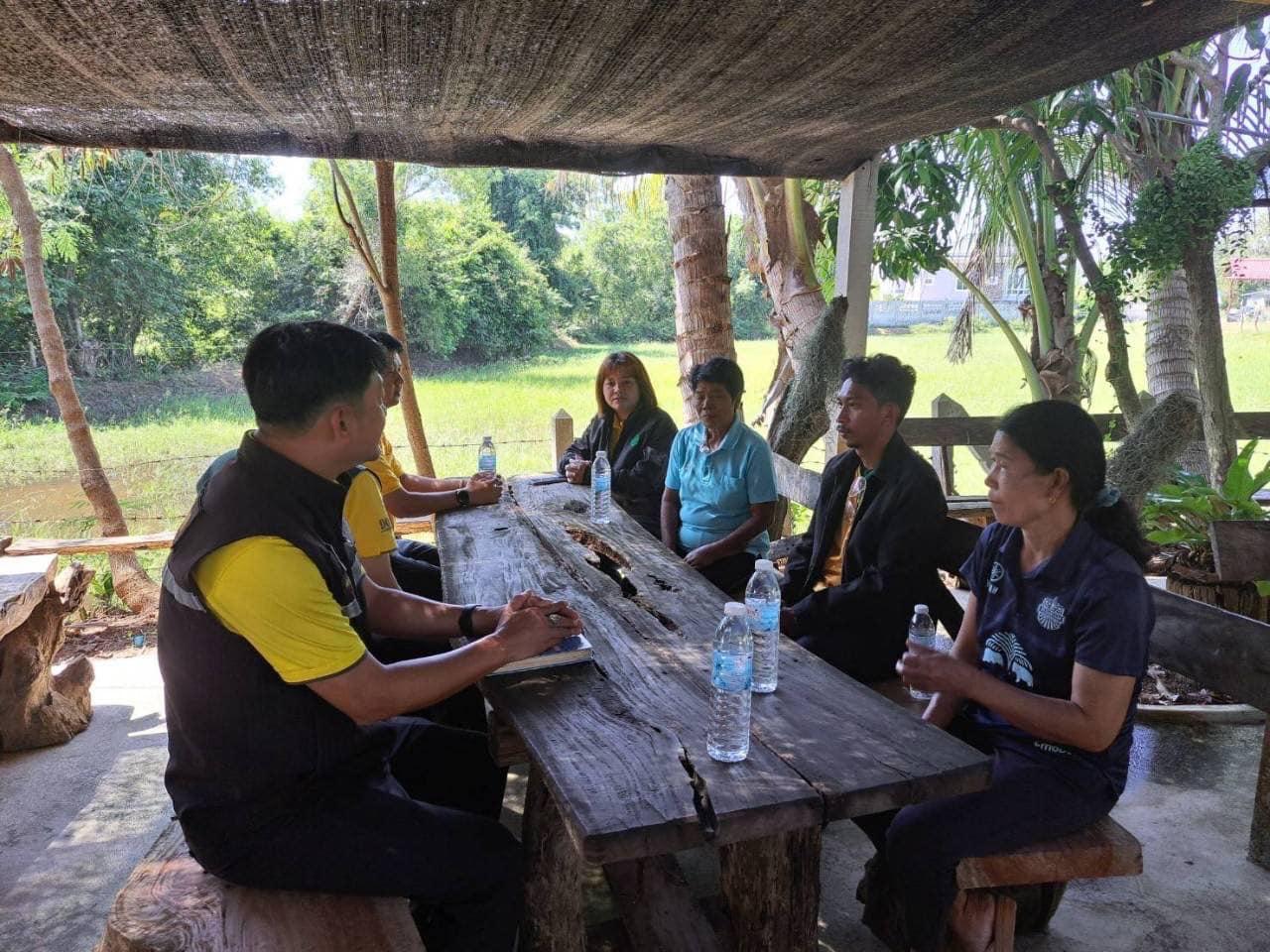 ภาพประกอบที่ 0