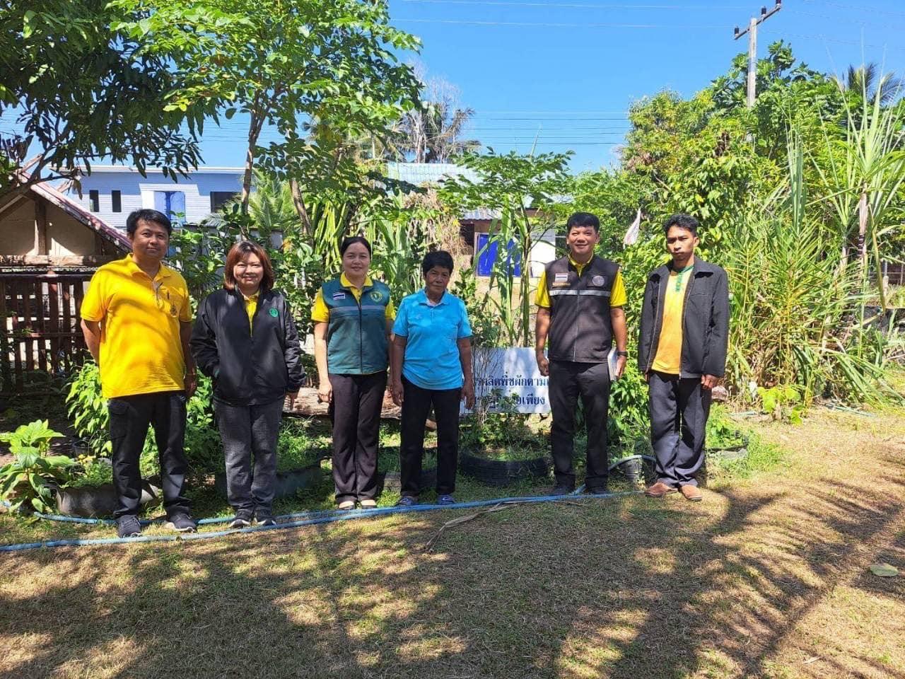 ภาพประกอบที่ 1