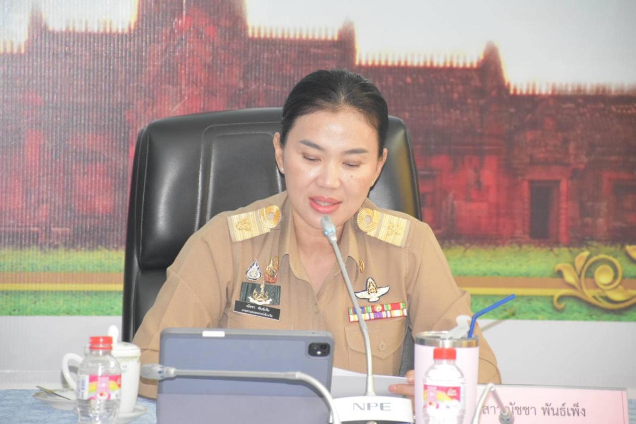 ภาพประกอบที่ 4