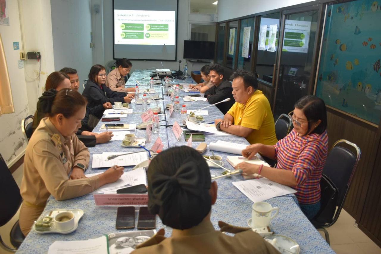 ภาพประกอบที่ 5