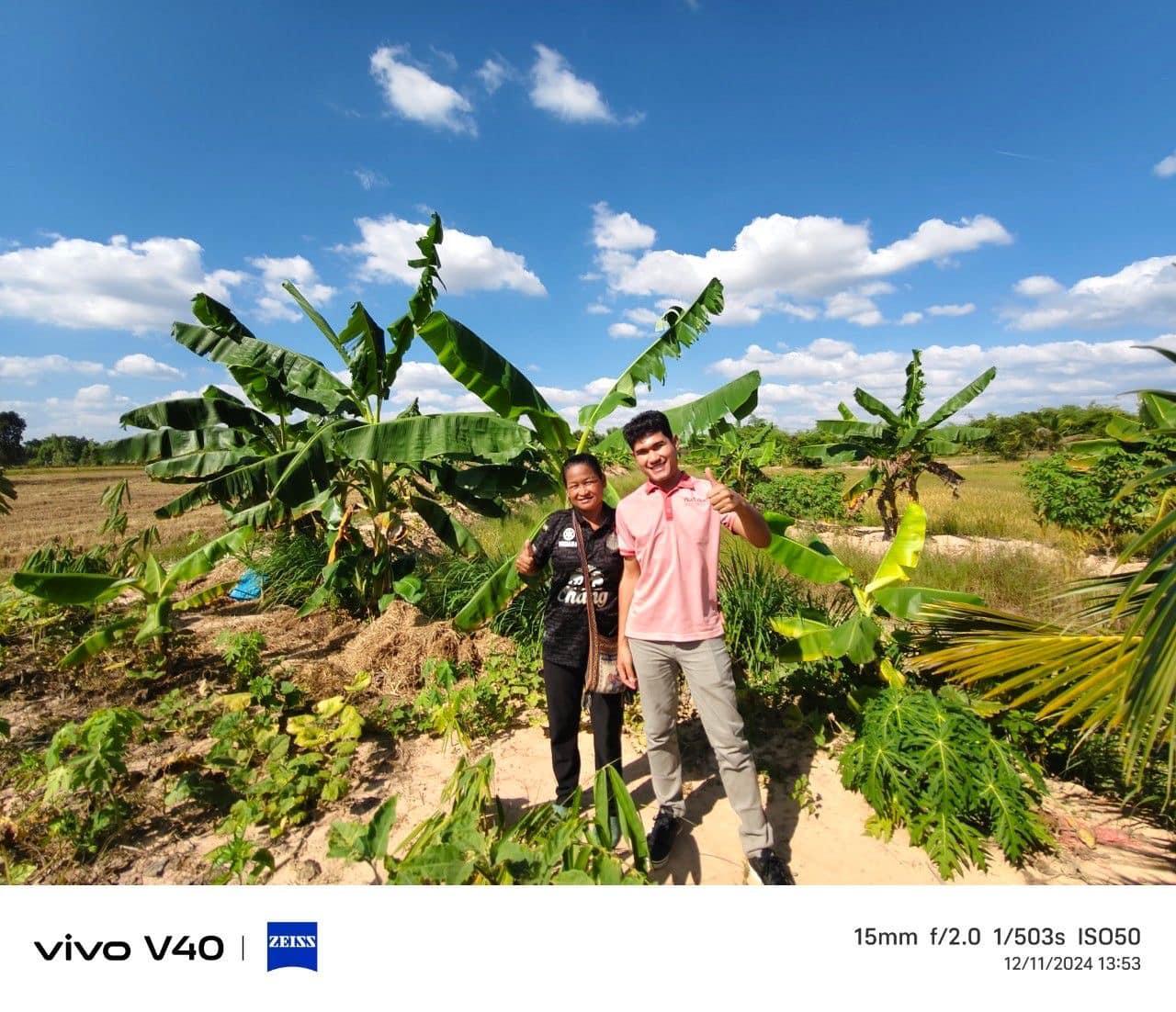 ภาพประกอบที่ 6