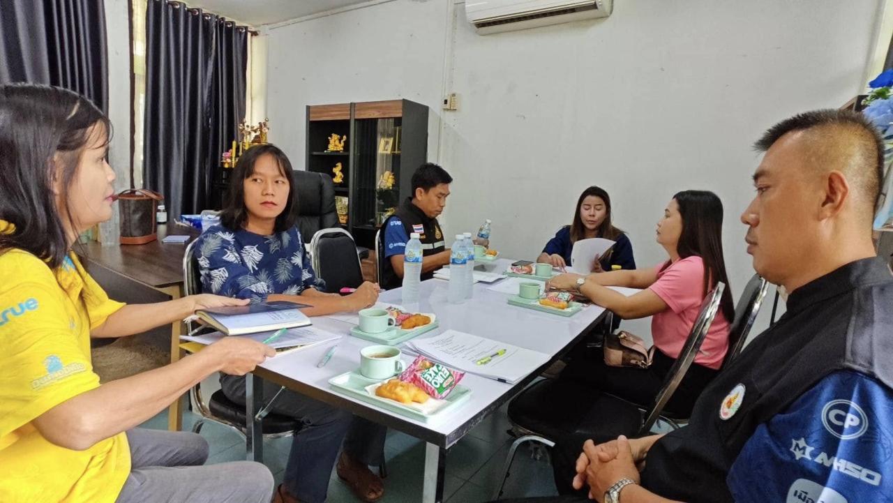 ภาพประกอบที่ 1