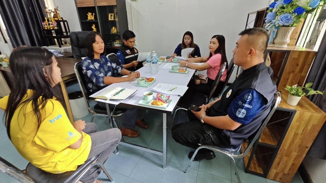 ภาพประกอบที่ 2