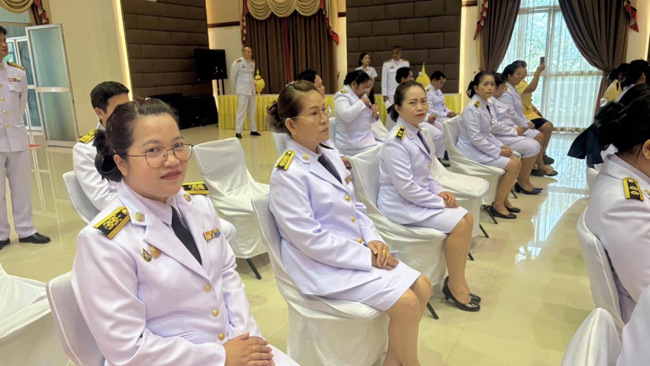 ภาพประกอบที่ 5