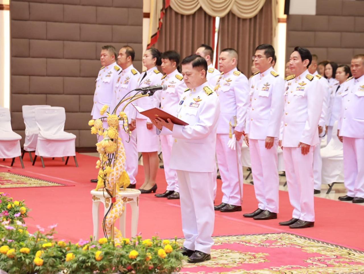 ภาพประกอบที่ 6