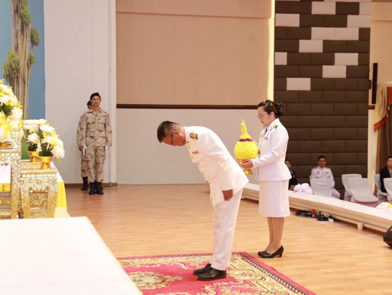 ภาพประกอบที่ 8