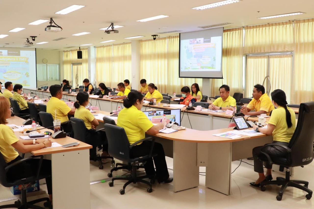 ภาพประกอบที่ 0