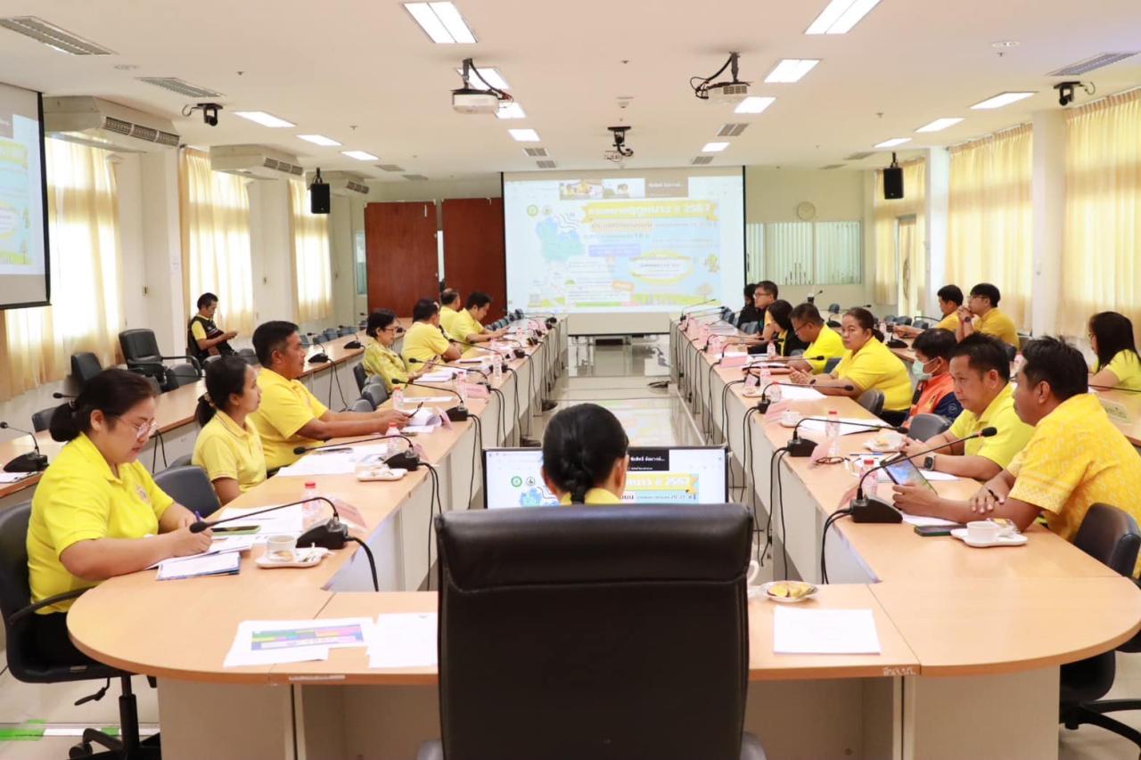 ภาพประกอบที่ 5